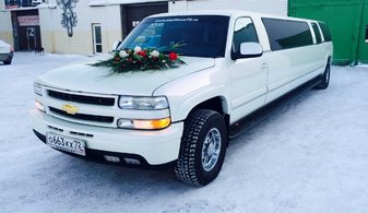 Свадебный лимузин Chevrolet Tahoe № П5132, белый